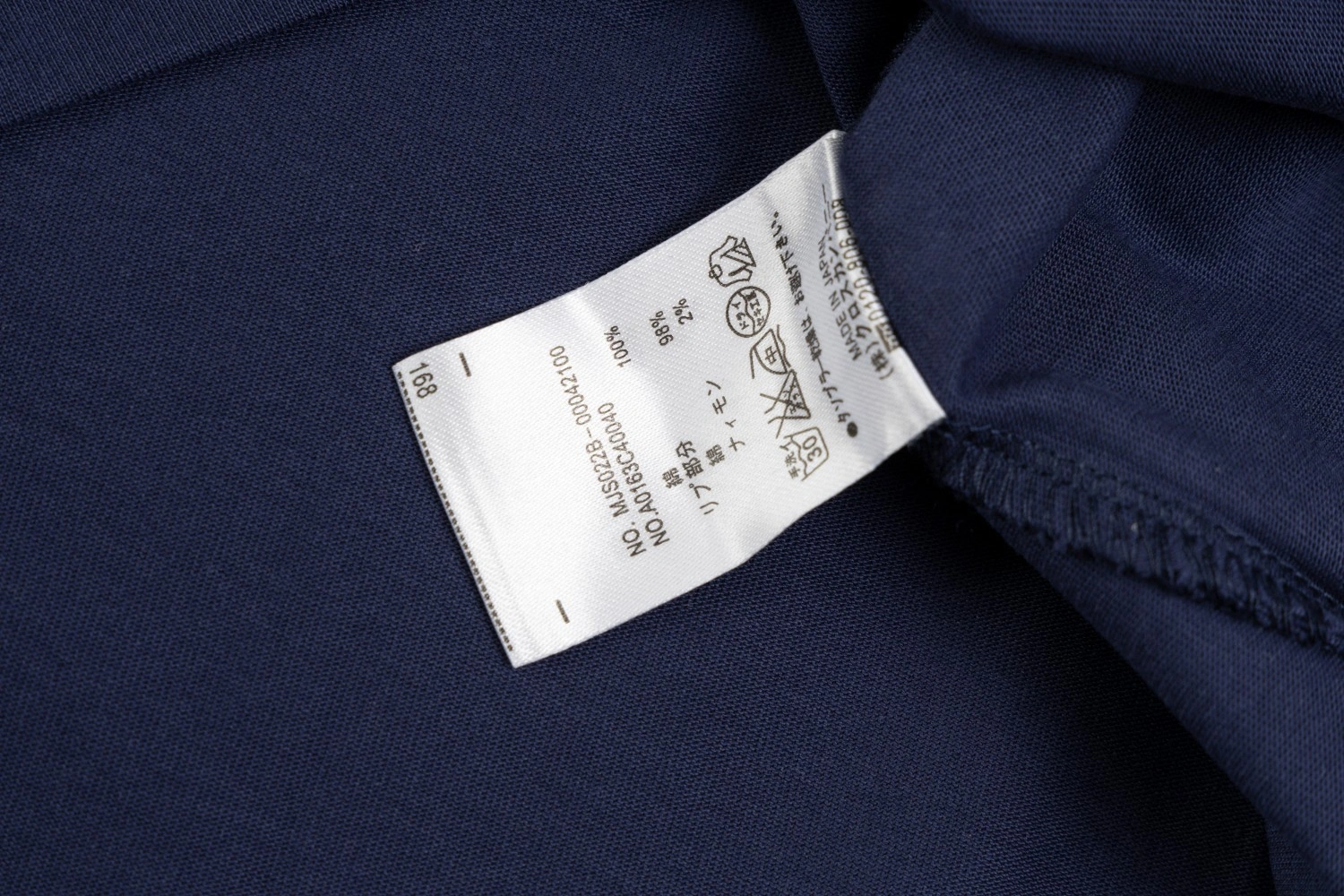 wg.luxury- 2row95 Cotton item:E-F237C1726-3
